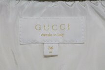 美品 GUCCI グッチ シェリーライン フーデッド ダウンジャケット 317580 ナイロン ボーイズ ベビー キッズ 36 m ブルゾン 子供服_画像2