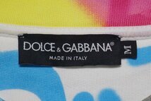 22AW 新品同様 極美品 DOLCE & GABBANA ドルガバ グラフィティペイント オーバーサイズ スウェットシャツ G9YV1T G7F1G メンズ M_画像4