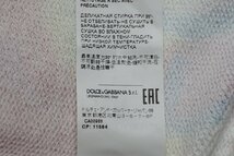 22AW 新品同様 極美品 DOLCE & GABBANA ドルガバ グラフィティペイント オーバーサイズ スウェットシャツ G9YV1T G7F1G メンズ M_画像6