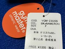 ☆おさかなフリース手袋 ミトンカバー付き ブラック サイズF、アジ、釣り、スノボ、スキー、アウトドア、ハイキング、キャンプ、レジャー他_画像10