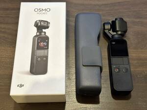 DJI OSMO POCKET オズモ ポケット 美品