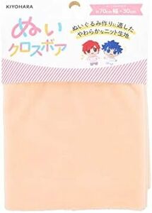 清原(KIYOHARA) 推しぬい ぬいクロスボア ぬいぐるみ用 生地 巾70cm×30cmカット WP ホワイトピーチ NUIF