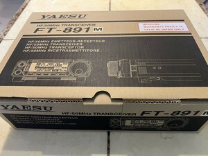 八重洲無線 FT-891M 50W機（新品未使用）