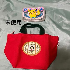 【未使用】ちびまる子ちゃんミニトートバッグ　ランチバッグ　ポケモンピカチュウ透明ミニポーチ