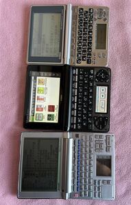 カシオ XD-SP6700/H4800＊シャープ PW-At750☆電子辞書 3個 中古動作品