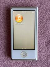 iPod A-1446 シルバー☆中古動作品_画像2