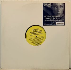 Monday Michiru - The Right Time (Jephte Guillaume Remixes) /BPM King Street Sounds /Danny Krivit / Joe Claussell