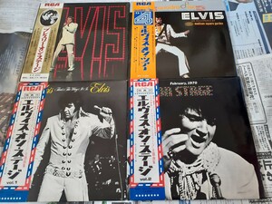 エルビスプレスリーすべて帯付LP20枚まとめて！ELVIS PRESLEYレコード