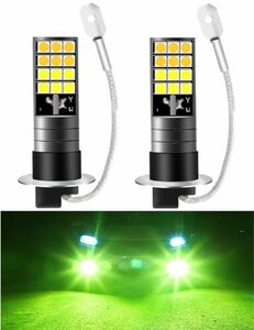 H3 LED フォグランプ 明るい 2000LM 12V/24V兼用 キャンター エルフ ファイター デュトロ フォワード