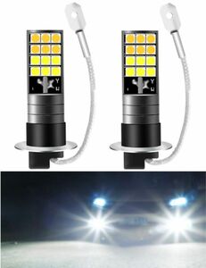 H3 LED フォグランプ 明るい 2000LM 12V/24V兼用 キャンター エルフ ファイター デュトロ フォワード