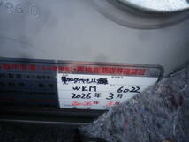 セドリック　ＱＪＹ31　タクシー　ＬＰＧ車　ジャンク　1円スタート_画像10
