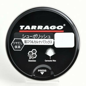 ニュートラル　TARRAGO タラゴ シューポリッシュ　５０ｍｌ靴用ワックス　磨き　蜜蝋　カルナバワックス 靴磨き　ローファー　ケア　防水