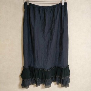 4-0307M△dosa ruffle skirt シルク100％ サイズ4 ロングスカート ネイビー ドーサ 233525