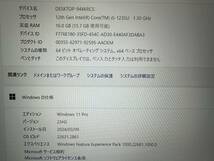 保証20か月 極速SSD搭載 WIN11 LENOVO THINKPAD X13 Gen 3 Core I5-1235U 1.30GHz 16G 1TB SSD Xe Graphics OFFICE 2021搭載 東京発送_画像7