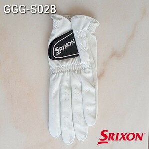 スリクソン 25cm 白 3枚セット GGG-S028 ダンロップ ゴルフグローブ 新品未使用品 ゴルフ用品 SRIXON PRO SERIES 薄手 ホワイト グローブの画像4