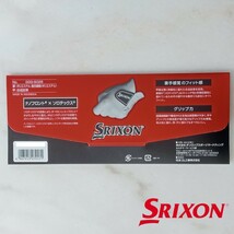 スリクソン 25cm 白 2枚セット GGG-S028 ダンロップ ゴルフグローブ 新品未使用品 ゴルフ用品 SRIXON PRO SERIES 薄手 ホワイト グローブ_画像6