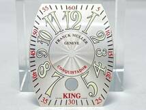 1円スタート！！FRANCK MULLER　フランクミュラーコンキスタドール文字盤！！_画像1