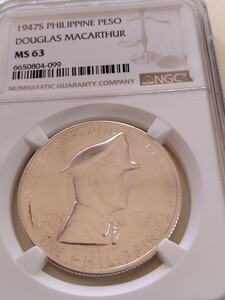 フィリピン 1947s 1ペソ銀貨 General Douglas Macarthur NGC−MS 63