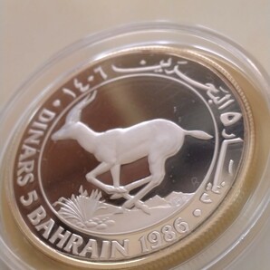 バーレーン 1986 5ディナール銀貨プルーフ 25th World Wildlife Fund-Goitered Gazelleの画像1