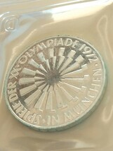 ドイツ 1972d 10マルク銀貨 プルーフ 2枚セット(フレーム.スパイラル イン ミュンヘン)_画像3