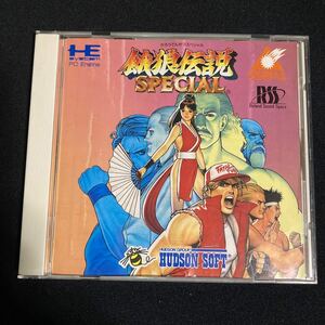 PCエンジン 餓狼伝説スペシャル ARCADE CDROM ( 動作確認済 )