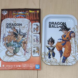 一番くじドラゴンボール　I賞メタルトレイ♪