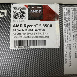 CPU AMD Ryzen5 3500 BOX (中古）とDeepCool AK-400 CPUCooler (新品）の画像3