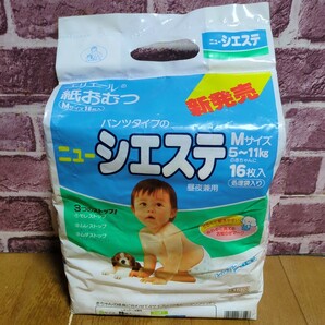 レトロ 廃盤 紙おむつ エリエール ニューシエステ 昼夜兼用 Mサイズ 5〜11kg 12枚入の画像1