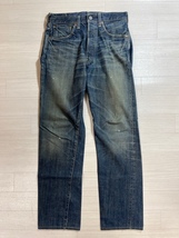 Levi's Vintage Clothing/リーバイス ビンテージクロージング/LVC/66501/66モデル復刻/501xx/ボタンフライ/セルビッジ/デニムパンツ_画像1