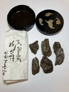 古渡命銘木 勅銘 名香 真南蛮　銘 【梅の◯】12.964g 昭和二十年四月 # 香木＊お香＊沈香＊伽羅＊香道＊聞香＊六国五味＊志野流＊御家流