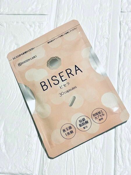 BISERA ヘルスアップ ビセラ 30粒