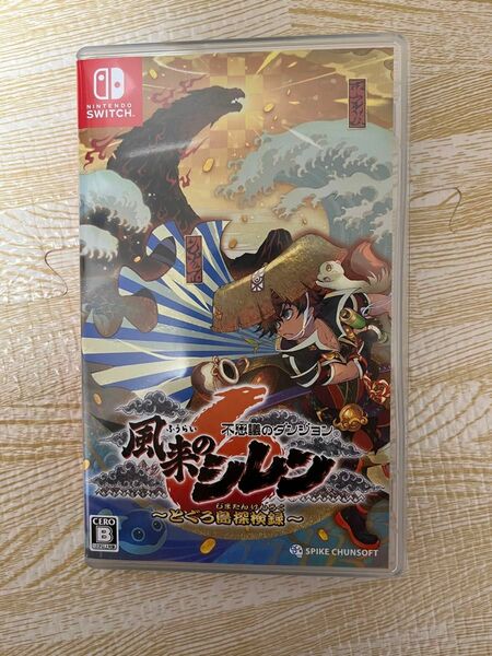 【Switch】 不思議のダンジョン 風来のシレン6 とぐろ島探検録