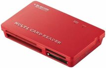 【KCM】amb-609★パッケージなし未使用★【ELECOM/エレコム】USB2.0　20in1　高速版メモリリーダライタ　カードリーダー　MR-A20HRD_画像1