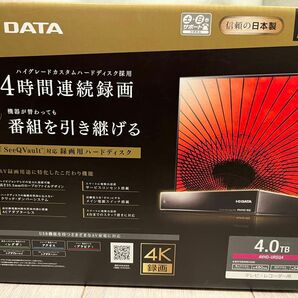 美品 SeeQVault対応 日本製 I-O DATA AVHD-URSQ4 大容量4TB 外付けハードディスク テレビ録画