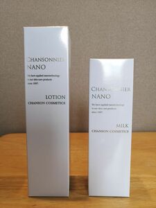 お得！【シャンソン化粧品】シャンソニエNANO2個セット