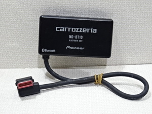B)carrozzeria　ND-BT10　Bluetoothユニット 中古