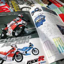 当時物　SUZUKI オートバイクカタログ　チラシ　読み物　まとめて　ミニタン　ハスラー　バンバン　Kシリーズ　GT トライアル　_画像8