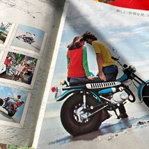 当時物　SUZUKI オートバイクカタログ　チラシ　読み物　まとめて　ミニタン　ハスラー　バンバン　Kシリーズ　GT トライアル　_画像9