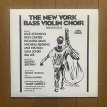 BILL LEE / THE NEW YORK BASS VIOLIN CHOIR (STRATA EAST) 国内盤 _画像1