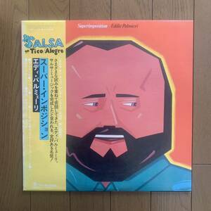 EDDIE PALMIERI / Superimposition (TICO) 国内盤 - 帯