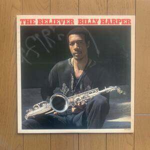 BILLY HARPER / THE BELIEVER (BAYSTATE) 国内企画盤1stプレス