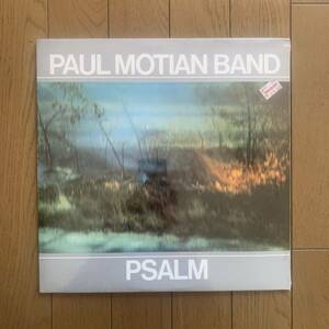 PAUL MOTIAN BAND / PSALM (ECM) USオリジナル - シールド - 未開封