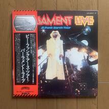 PARLIAMENT / LIVE - P. Funk Earth Tour (Casablanca) 国内見本盤 - 帯 - 白ラベル - 2LP_画像1