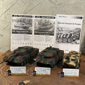 [m/5] HOBBYBOSS Heller1/35 Scale No.:82401 Leopard2A4 No.:824305 Leopard2A5DK No.81141 tank plastic model final product collection 