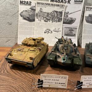 【m/12】TAMIYA タミヤ No.208 No.152 No.46 ACADEMY No.1355 1/35 戦車 プラモデル 完成品 コレクション 引退品 まとめての画像4