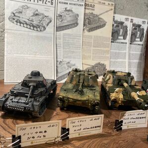 【m/14】TAMIYA No.275×2 ITALERI No.238 No.239 No.217 1/35 戦車 プラモデル 完成品 コレクション 引退品 まとめての画像2