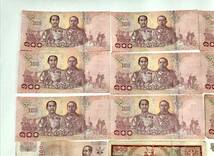 タイ国　バーツ　THB　紙幣　旧紙幣　新紙幣　おまとめ　100バーツ券　20バーツ券　10バーツ券　ラーマ10世　ラーマ9世_画像7