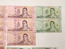 タイ国　バーツ　THB　紙幣　旧紙幣　新紙幣　おまとめ　100バーツ券　20バーツ券　10バーツ券　ラーマ10世　ラーマ9世_画像3