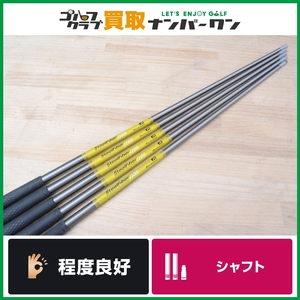 【程度良好 IR用シャフト】エアロテック SteelFiber J108 フレックスS アイアンセット用シャフト 6~PW 5本セット スチールファイバー