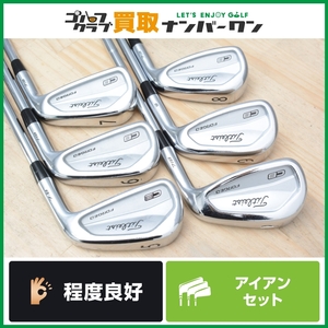 ★売切り★【人気モデル】タイトリスト CB FORGED 718 アイアンセット 5~PW 6本セット N.S.PRO MODUS3 TOUR105 フレックスX キャビティ